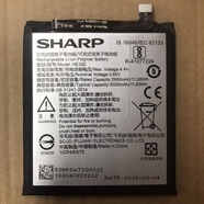 適用于夏普S2 FS8016 8010 FS8018 S3MINI原裝手機HE332電池 電板