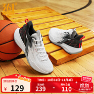 361°籃球鞋男鞋BIG3 TEAM秋季透氣實(shí)戰(zhàn)耐磨緩震訓(xùn)練專業(yè)籃球鞋 361度白/曜石黑 【SE】 44