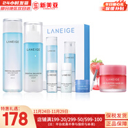 蘭芝（LANEIGE）水庫凝肌套裝透潤水乳2件套水乳霜精華套盒蘭芝女護膚品禮盒韓國 蘭芝清盈水乳套裝+唇膜20g