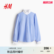 H&M小紅書(shū)爆款HM女裝襯衫2025夏季新款時(shí)尚潮流氣質(zhì)精致荷葉邊領(lǐng)口襯 藍色/條紋 150/76XXS 均碼