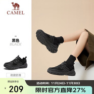 駱駝（CAMEL）【盤(pán)龍】戶(hù)外登山鞋男女越野運動(dòng)跑鞋防潑水防滑徒步鞋  6784  35