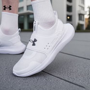 安德瑪（Under Armour）男鞋 2025年夏季新款運動(dòng)鞋健身訓練鞋戶(hù)外休閑鞋透氣緩震跑步鞋 一腳穿脫/建議拍大一碼到兩碼 42.5