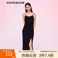 紅袖2024春季新款女裝 前開(kāi)叉荷葉邊拼接收腰V領(lǐng)套頭吊帶連衣裙 黑050 L