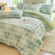 江蘇南通家紡220克牛奶絨兔毛絨被套罩保暖加厚冬季長(cháng)毛絨單被套 七彩-浪花綠 單被套- 200cm*230cm