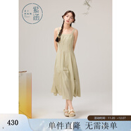 紫涵（ZIHAN）紫涵新中式不規則吊帶裙女2025年夏季新款捏褶吊墜收腰顯瘦連衣裙 古木綠 XS