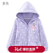 多妙屋女童外套春秋兒童純棉衛衣2025新款中大童棒球服上衣女孩洋氣童裝 紫色 120 cm（參考身高115-125）