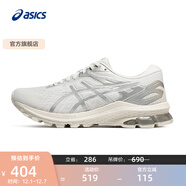 亞瑟士ASICS跑步鞋女鞋穩定舒適支撐運動(dòng)鞋耐磨透氣跑鞋 GT-1000 10 白色/灰色 39