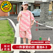 G.DUCKKIDS童裝女童套裝夏季2024新款中大童女孩夏裝扎染純棉短袖T恤半身裙 粉色短褲套裝aqgecio 160 建議身高150-160cm年齡12-13歲