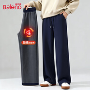 班尼路（Baleno）加絨休閑褲男冬季加厚保暖外穿男士直筒褲寬松顯瘦青少年闊腿褲潮