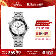 歐米茄（OMEGA）瑞士手表 海馬系列300機(jī)械表210.30.42.20.04.001 搶先購(gòu)