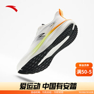 安踏（ANTA）馬赫5代SE丨PG7中底緩震跑步鞋男中考體測競訓跑鞋 紙莎白/基礎黑-2 44