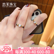 悠萊黃金小金珠戒指999足金轉運珠情侶款編織紅繩指環(huán)送女友男友戒子 2金珠+1貓眼石+黑繩戒指