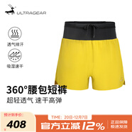 ULTRA GEAR優(yōu)極 專(zhuān)業(yè)速干訓練短褲二合一帶內襯男女馬拉松競速防磨運動(dòng)褲 店長(cháng)推薦：六兜-芥末黃男款-金標 S