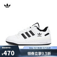 阿迪達斯adidas 三葉草中性FORUM LOW休閑鞋 IH7830 42