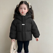 哈羅小黃鴨HAL.DUCK兒童羽絨服新款男童女童0-18歲中大小童學(xué)生保暖面包初高中衣服 黑色 160 cm 建議身高155-165cm左右寶寶