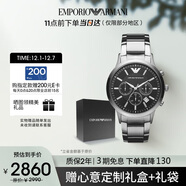 安普里奧·阿瑪尼（Emporio Armani）飛行員手表男士 多功能三眼計時(shí)石英表生日圣誕禮物送男友AR2434