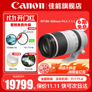佳能（Canon） RF全畫幅專業(yè)微單變焦鏡頭適用于R3 R5二代 R5 R6 R6二代 R7 R8 R10 R50 RP R100 RF100-500mm F4.5-7.1 L IS 官方標(biāo)配【京東