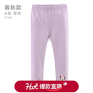 迪士尼女童打底褲春秋兒童褲子25洋氣新款外穿秋裝中大童長(cháng)褲童裝 【春秋A款】蕾絲邊 紫色 97149 120