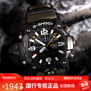 卡西歐新款小泥王系列碳纖維手表男登山表藍牙GG-B100-1A/1A3/1A9 藍牙軍事綠GG-B100-1A3