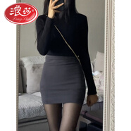 浪莎性感高腰半身裙套裝夏季2024新款緊身辣妹純欲包臀裙短裙兩件套女 灰色半身裙 M