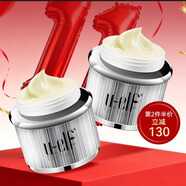 RED JANI萃益優(yōu)u-elf水妍素煥顏精華眼霜15g萬(wàn)色水母眼霜飽滿(mǎn)淡化HC水妍素 眼霜2盒