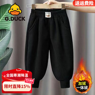 G.duck小黃鴨男童燈芯絨束腳褲2025秋冬新款中小童加絨褲子寶寶休閑褲 黑色（加絨款） 90 碼 （身高75-85cm）