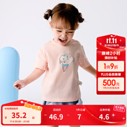 巴拉巴拉嬰兒t恤寶寶打底衫女童上衣男短袖夏季全棉可愛 夢幻粉60334 100