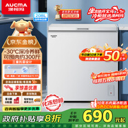 澳柯瑪（AUCMA）208升冰柜家用減霜小冷柜 冷藏柜冷凍柜轉換 母嬰母乳臥式冰箱一級能效 BC/BD-208HNE 國家補貼