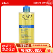 依泉（Uriage） Xemose，清潔潤膚油，無(wú)香味，17 盎司（500 毫升） 17液量盎司101464