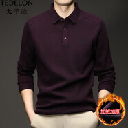 太子龍（TEDELON）2025加絨加厚長(cháng)袖t恤男士翻領(lǐng)polo衫秋冬新款打底衫休閑爸爸裝 深紫色 M 165/48
