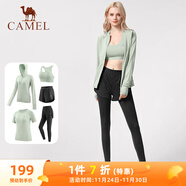 駱駝（CAMEL）瑜伽套裝女健身運動(dòng)服五件套YK2225L5493冰灰綠L