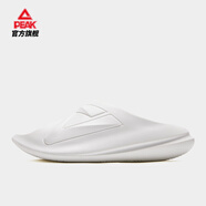 匹克（PEAK）PEAK/匹克態(tài)極小胖拖2024官方正品新款籃球運動(dòng)拖鞋外穿沙灘涼鞋 米色(偏大一碼) 42