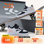 安踏兒童運動(dòng)鞋男女大童板鞋2024新款革面低幫休閑板鞋學(xué)生時(shí)尚小白鞋 安踏白/黑/嬰兒粉8063-2 36 36/23cm