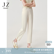 玖姿·安娜蔻【0束褲】極簡(jiǎn)通勤四面彈開(kāi)叉錐形九分褲2025夏季新款 米白 L