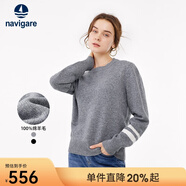 Navigare意大利小帆船純羊毛衫女士秋冬款保暖毛衣圓領(lǐng)針織衫內搭打底衫 煙灰 XL