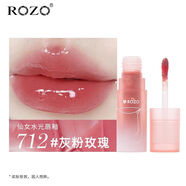 ROZO水光鏡面唇釉口紅女持久不掉色不沾杯水潤嘟嘟玻璃唇 02灰粉玫瑰