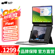 GEMINOS便攜顯示器DUEX 15.6英寸/16英寸高清觸摸屏2.5K/1080P一體式支架120Hz高刷雙立體聲喇叭外接屏幕 DUEX15.6英寸/觸摸屏/1080P/60Hz