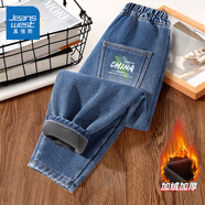 真維斯女童加絨加厚牛仔褲秋冬款洋氣兒童冬裝保暖休閑長(cháng)褲女孩寬松褲子 【加絨款】牛仔藍/J涂鴉色塊口袋K 110