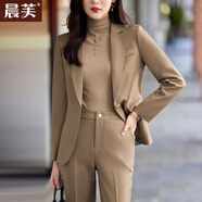 晨芙職業(yè)西裝套裝女秋冬小個(gè)子氣質(zhì)女神范休閑夾棉加厚西服外套工作服 (常規)卡其西裝+常規褲+卡其打底 M 建議90-100斤