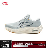 李寧越影5丨緩震保護跑鞋男子25秋冬季柔軟舒適跑步鞋運動(dòng)鞋ARHV015