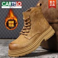 卡帝樂(lè )鱷魚(yú)（CARTELO）真皮復古馬丁靴男2025冬季加絨短靴真皮大黃靴英倫風(fēng)厚底工裝靴 卡其色【冬季加絨款】 39