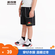 波司登（BOSIDENG）超級英雄系列夏季兒童短褲男女童風(fēng)簡(jiǎn)約短款時(shí)尚休閑褲子 黑色8056 130 /56