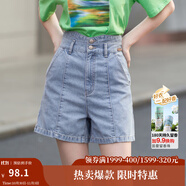 茵曼（INMAN）直筒闊腿牛仔短褲女士夏季新款顯瘦寬松冰氧吧高腰熱褲子 淺藍色-18322824 27