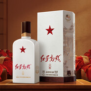 紅星北京二鍋頭大師傳承1949清香型紅星高照禮盒裝高端白酒禮品 52度 500mL 2瓶 52度500ml紅星高照兩瓶裝 送禮袋