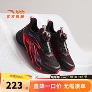 安踏兒童運動(dòng)鞋男大童鞋春秋新款網(wǎng)面透氣舒適犟彈赤焰駭浪跑鞋 【赤焰】黑/熱力紅/信號藍-5 38 腳長(cháng)約24cm