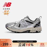 NEW BALANCE NB410系列男女鞋休閑舒適運(yùn)動(dòng)跑步鞋 MT410KR5 淺灰/銀色 鞋楦寬度2E 38 (腳長23.5cm)