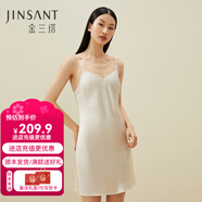 金三塔真絲睡衣女100%桑蠶絲性感可外穿真絲吊帶裙睡裙絲綢睡衣七夕禮物 白玉蘭色 M