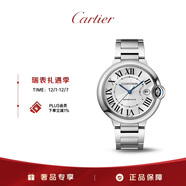 卡地亞(Cartier)藍氣球系列自動(dòng)機械手表男款銀盤(pán)鋼帶40mmWSBB0040