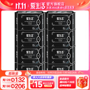 愛生活官方超薄瞬吸 經(jīng)典款 衛(wèi)生巾組合家庭裝姨媽巾綠葉 290mm夜用衛(wèi)生巾8片*8包