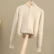 香影芬木耳邊針織衫2025冬裝新款女裝加厚半高領(lǐng)淑女風(fēng)寬松內搭打底衫女 杏色 3XL (建議150-165斤)
